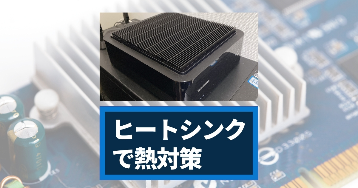 TOSHIBA TT-4K100 BS/CS 4K録画対応チューナー PC周辺機器 PC/タブレット 家電・スマホ・カメラ ショッピング専門店